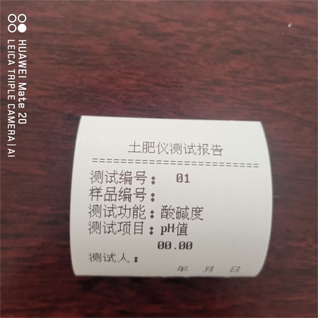 ��A��PHֵ�yԇ���